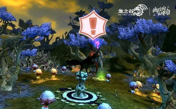 逃离幻想之镜