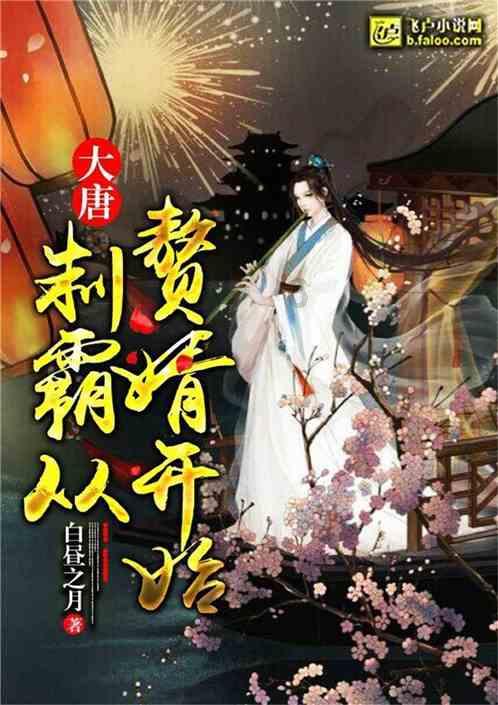 逃离小怪世界