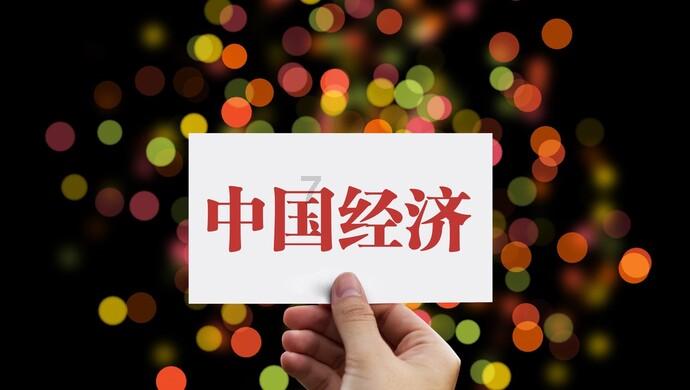口袋森林世界杯传球大赛
