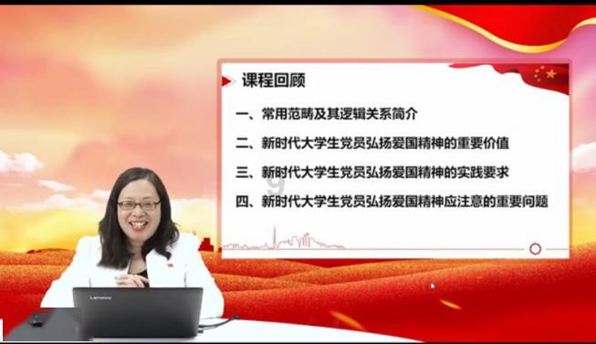 趣味沙滩球
