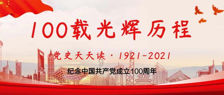 “庭院经济+”拓宽增收路