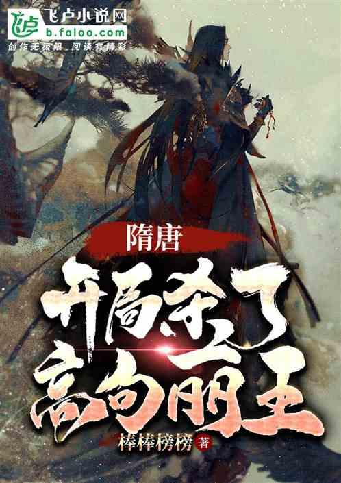 中世纪财宝对对碰