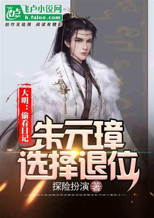 2024年爱有戏年会-绿色会议倡议